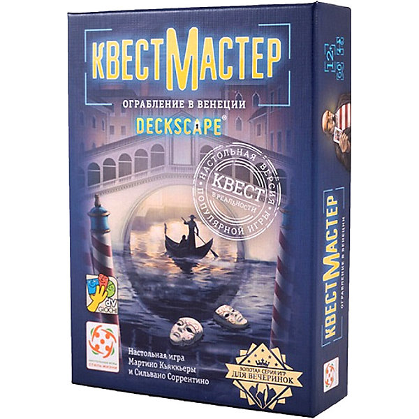 

Настольная игра Стиль жизни "КвестМастер 3.Ограбление в Венеции"