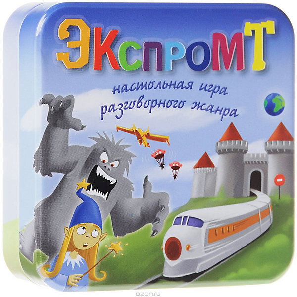 

Настольная игра Стиль жизни Экспромт