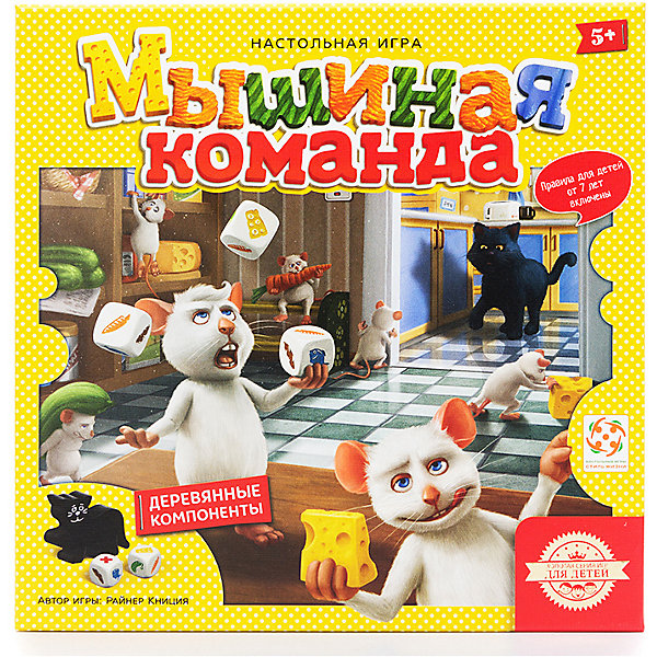 

Настольная игра Стиль жизни "Мышиная команда"