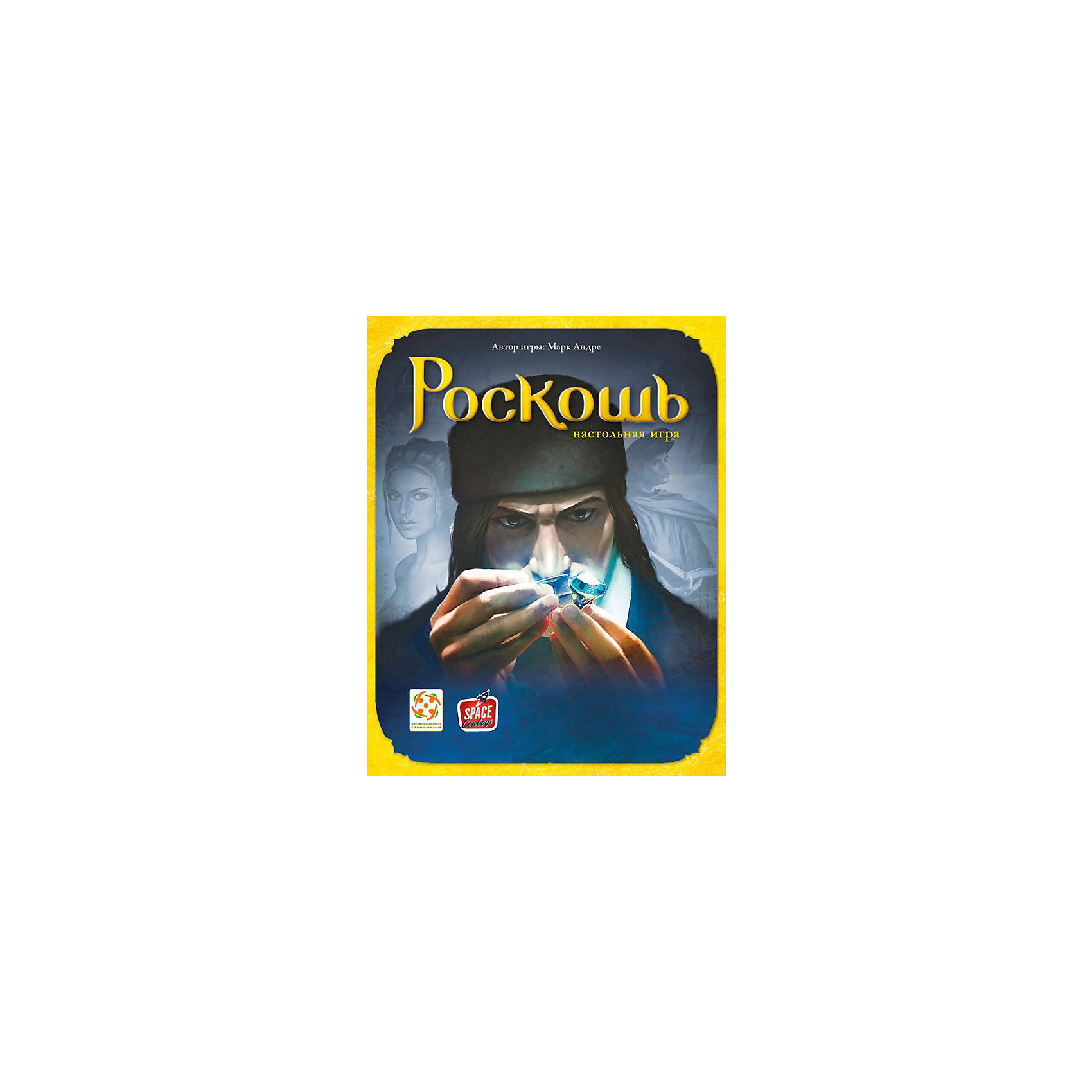 фото Настольная игра Asmodee Роскошь