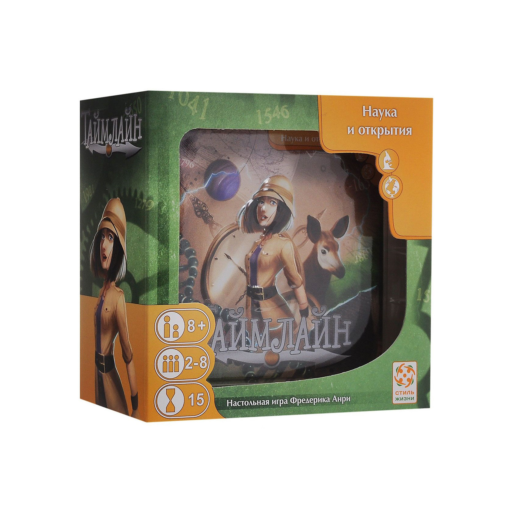 фото Настольная игра Asmodee "Таймлайн. Наука и открытия"