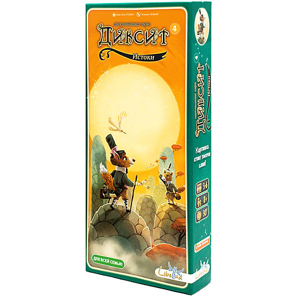 

Настольная игра Asmodee "Диксит 4.Истоки"