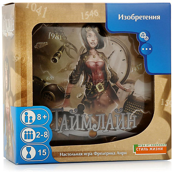 Настольная игра Asmodee Таймлайн. Изобретения 10324163