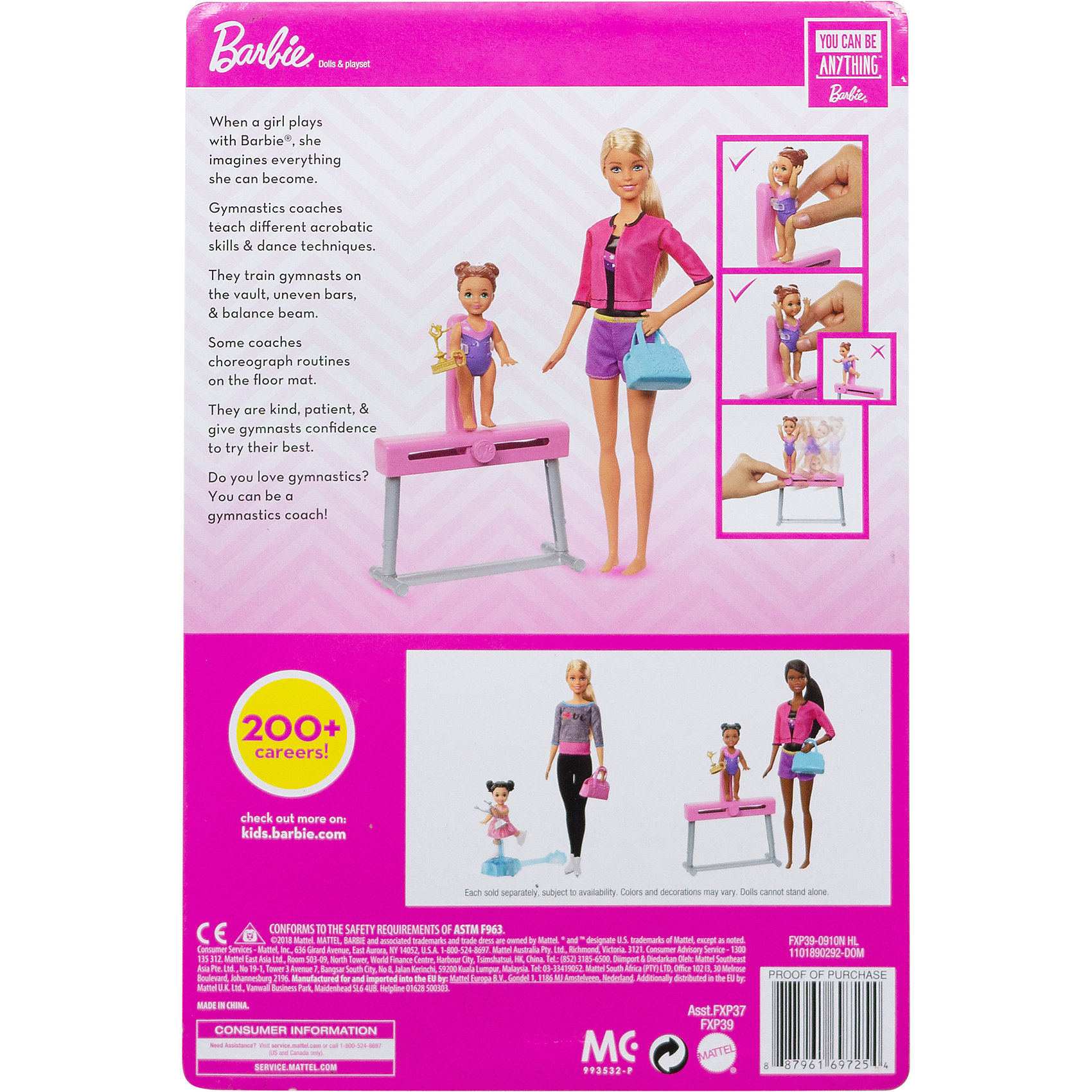 Игровой набор Barbie "Спортивная карьера" Гимнастика, блондинка Mattel 10325493