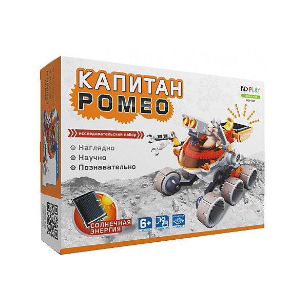 

Конструктор ND Play "Капитан Ромео, Разноцветный, Конструктор ND Play "Капитан Ромео"