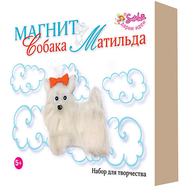 

Набор для творчества Santa Lucia Собака Матильда, Разноцветный