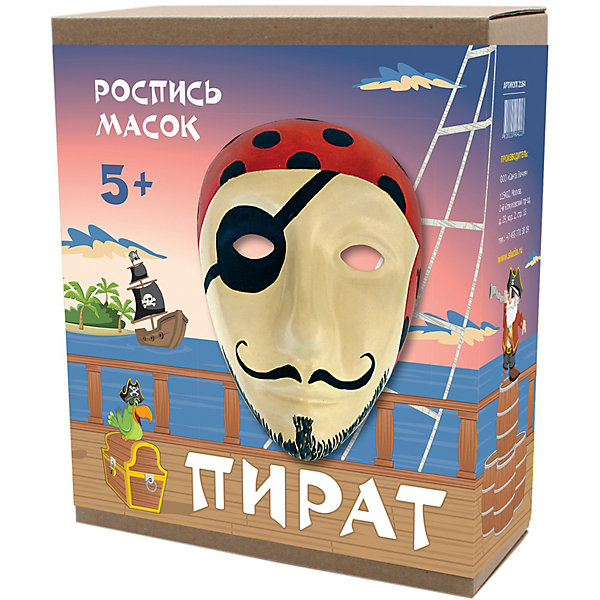 

Маска для росписи Santa Lucia "Пират, Разноцветный, Маска для росписи Santa Lucia "Пират"