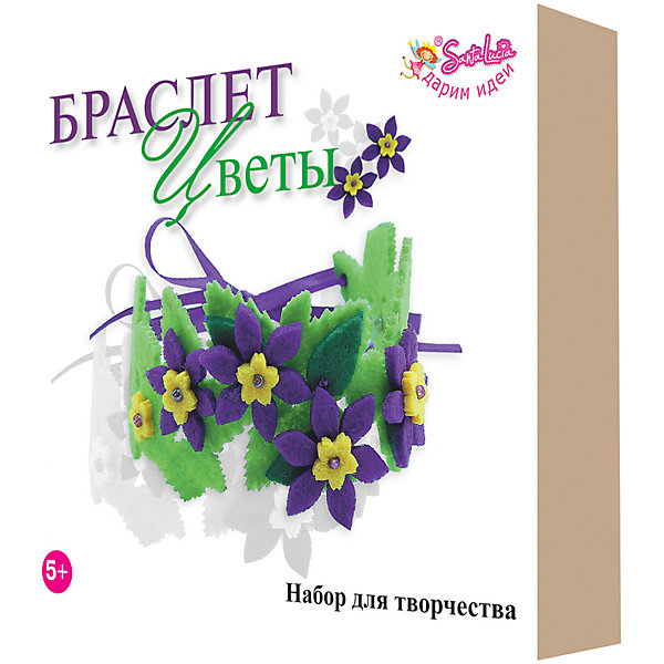 

Набор для творчества Santa Lucia Браслет "Цветы, Разноцветный, Набор для творчества Santa Lucia Браслет "Цветы"