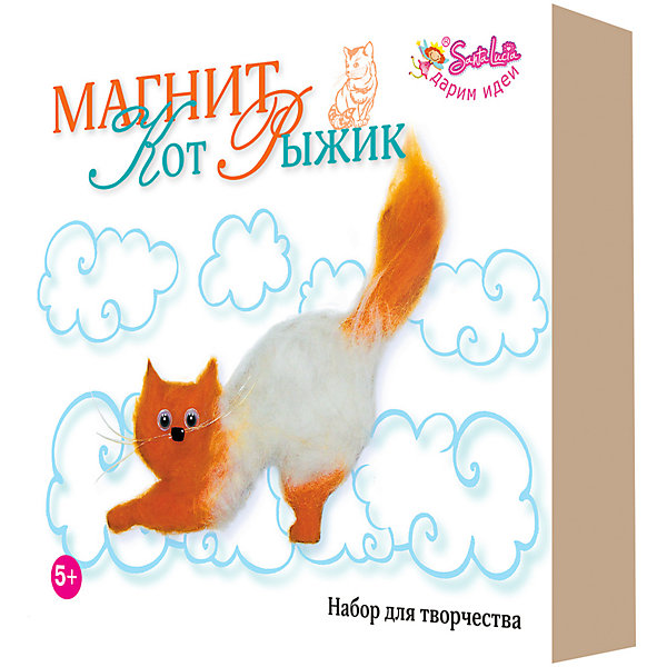 

Набор для творчества Santa Lucia Кот Рыжик, Разноцветный