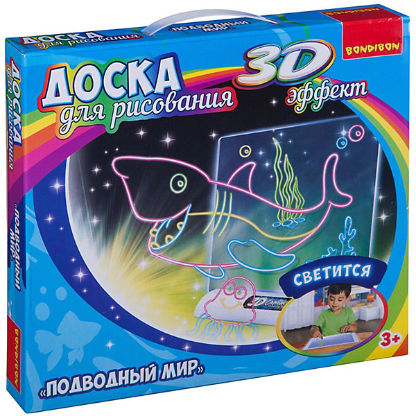 фото Обучающая игра Bondibon "Доска для рисования с 3D эффектом" Подводный мир