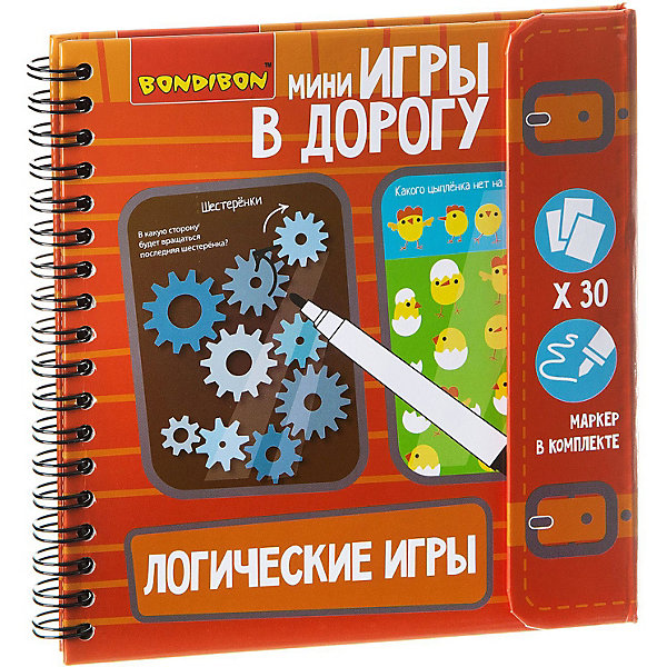 

Развивающая дорожная игра Bondibon "Логические игры"