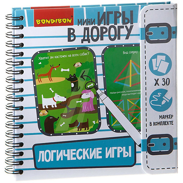 

Развивающая дорожная игра Bondibon "Логические игры"