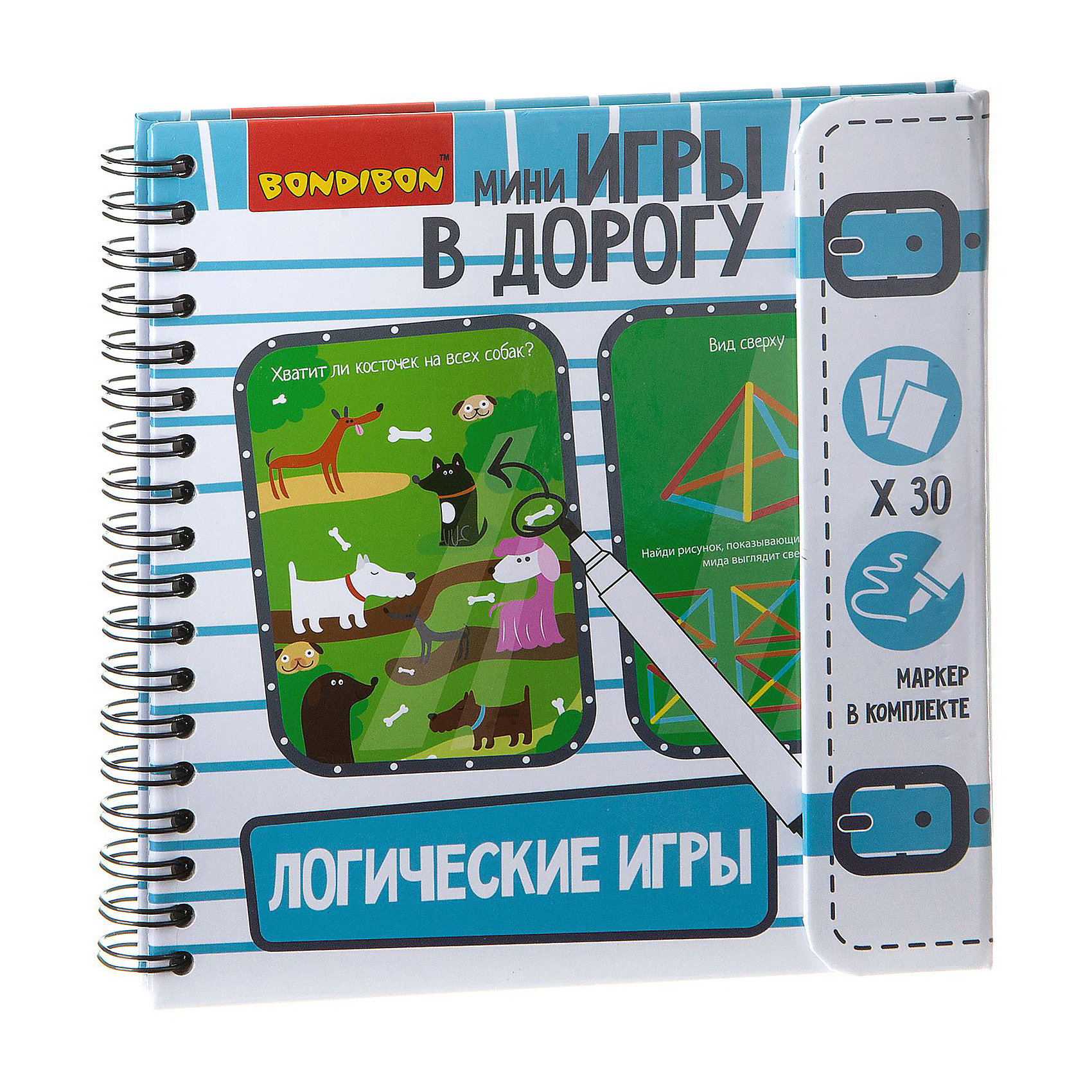 фото Развивающая дорожная игра Bondibon "Логические игры"