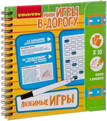 Игры В Дорогу Bondibon Купить