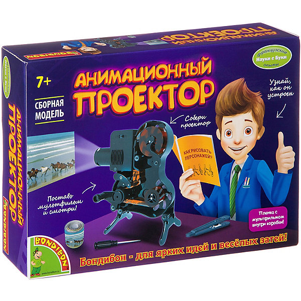 

Французские опыты Bondibon "Науки с Буки" Анимационный проектор, Разноцветный