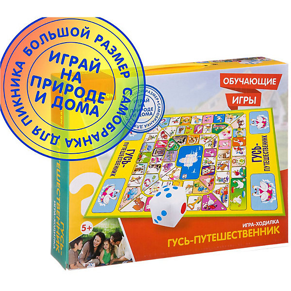 

Настольная игра-ходилка Bondibon "Гусь-путешественник"