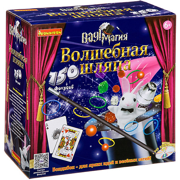 

Набор для фокусов Bondibon "Подарочный набор ВАУ! Магия" 150 фокусов, Разноцветный