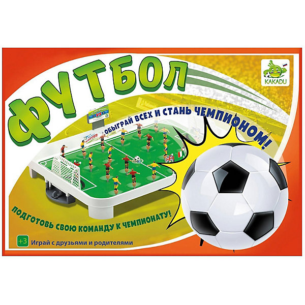 

Настольня игра "Футбол" (пружинки), Разноцветный