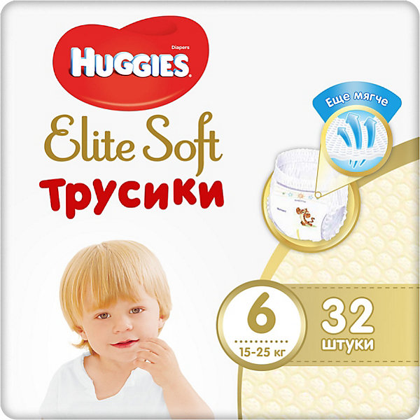 

Трусики-подгузники Huggies Elite Soft 6, 16-22кг, 28 шт.