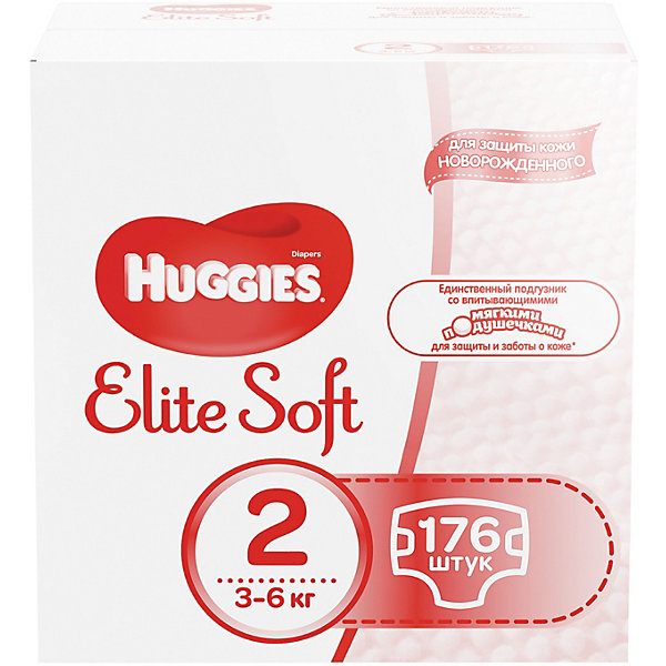 

Трусики-подгузники Huggies Elite Soft 2, 3-6 кг, 176 шт.