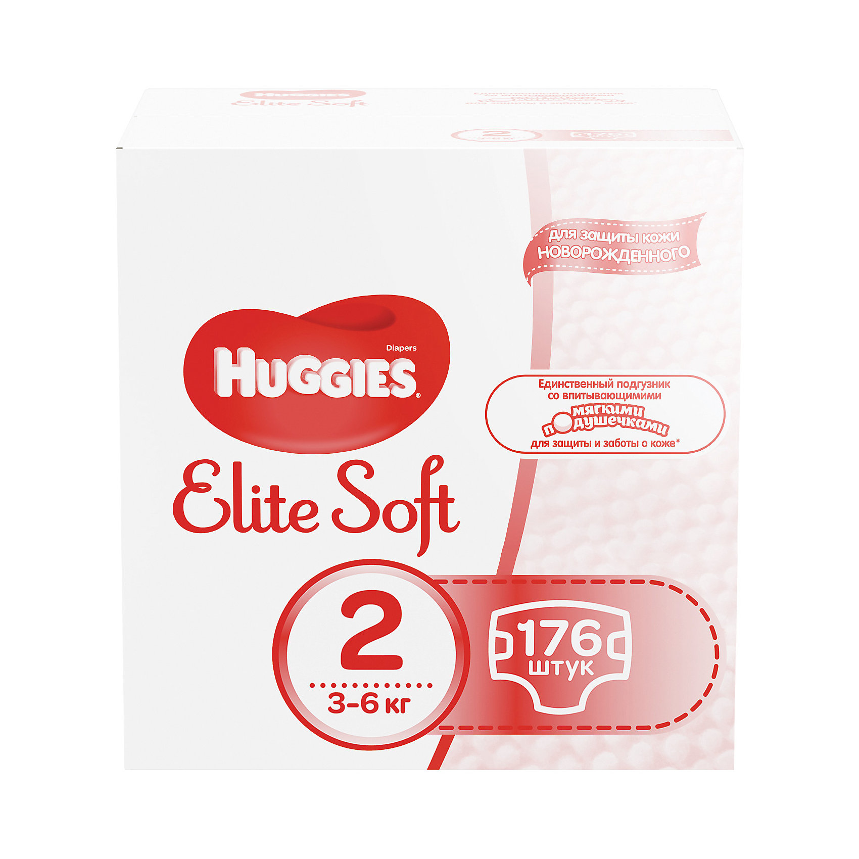 Подгузники huggies elite soft 2. Подгузники Huggies Elite Soft для новорожденных 2. Huggies подгузники Elite Soft 2 (3-6 кг) 88 шт.. Подгузники Huggies Elite Soft 2 (3-6 кг) 82 шт. Памперсы Элит софт для новорожденных 1.