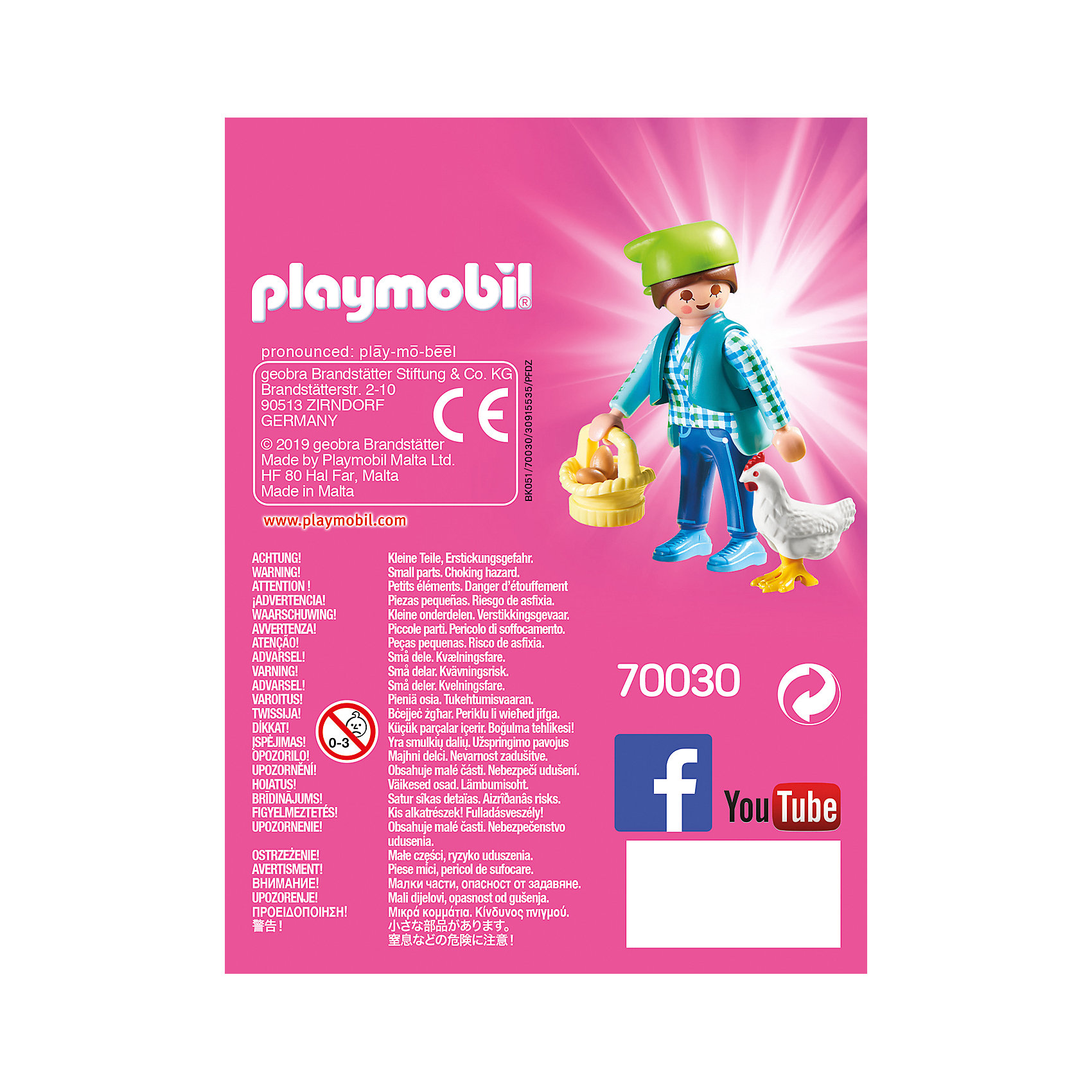 Конструктор Playmobil "Друзья: Фермер" PLAYMOBIL® 10406143