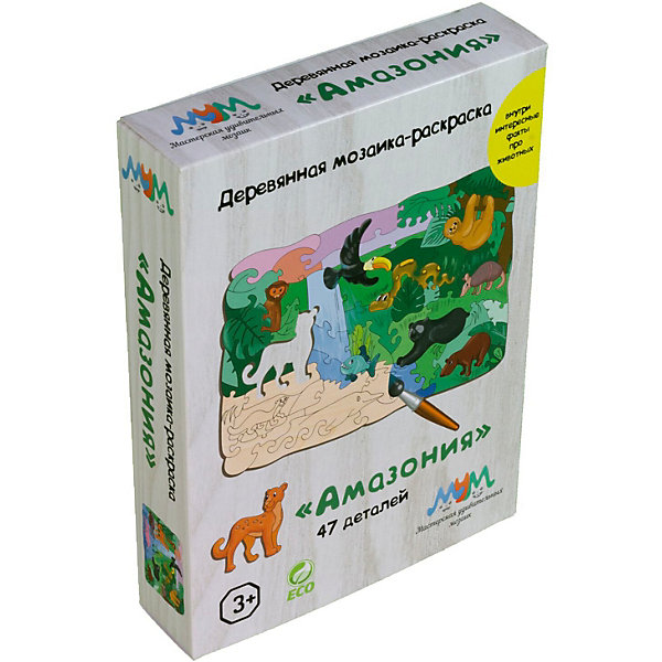 

Деревянная мозаика-раскраска МУМ "Амазония", 47 элементов