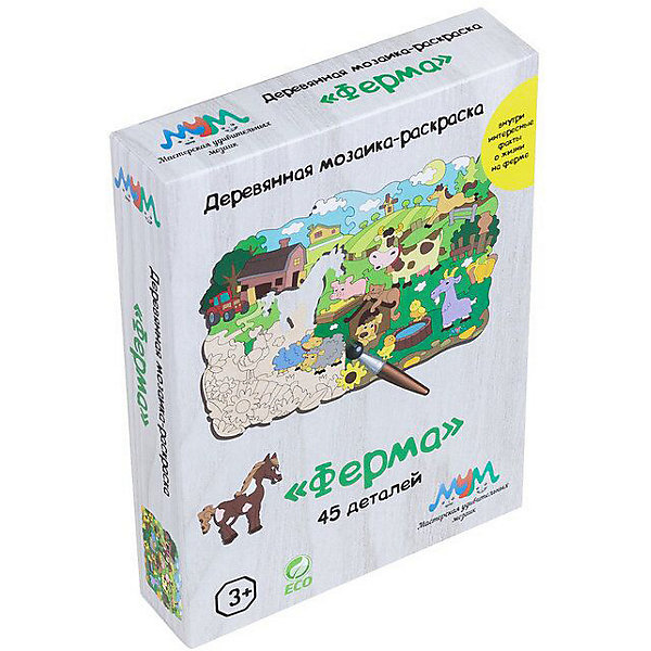 

Деревянная мозаика-раскраска МУМ "Ферма", 45 элементов