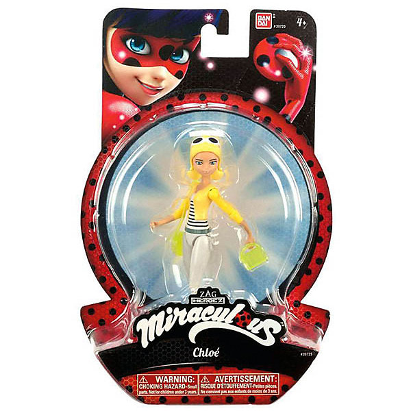 

Игровая фигурка Bandai "Леди Баг и Супер Кот" Королева пчёл, Черный/желтый, Игровая фигурка Bandai "Леди Баг и Супер Кот" Королева пчёл