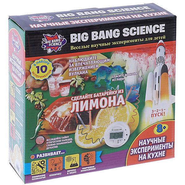 

Набор для опытов Big Bang Science "Научные эксперименты на кухне"