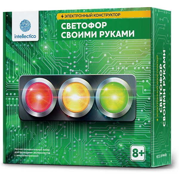 

Набор для опытов Intellectico "Светофор своими руками"