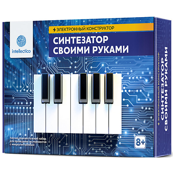 

Набор для опытов Intellectico "Синтезатор своими руками, Набор для опытов Intellectico "Синтезатор своими руками"