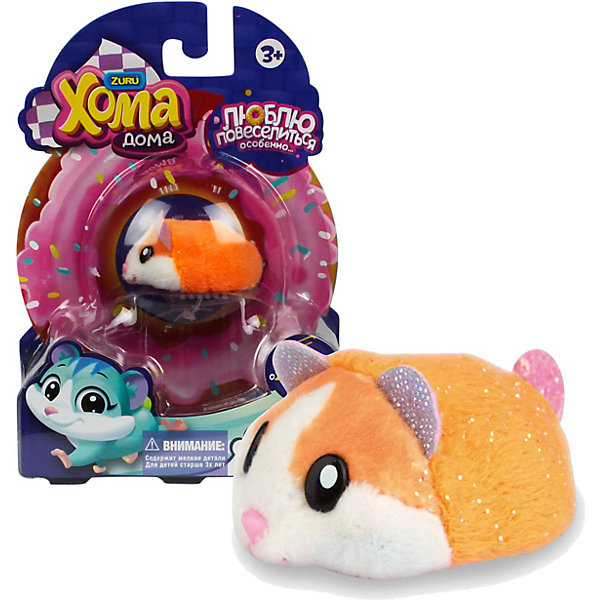

Игровой набор Zuru "Хома Дома" 1 хомячок, оранжевый, Разноцветный