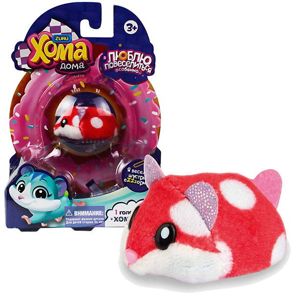 

Игровой набор Zuru "Хома Дома" 1 хомячок, красный, Разноцветный