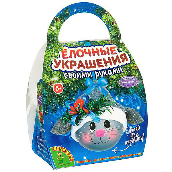 

Набор для творчества Bondibon "Шар-подарок" Котик