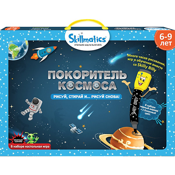 

Набор развивающих игр Grasper "Skillmatics" Покоритель космоса