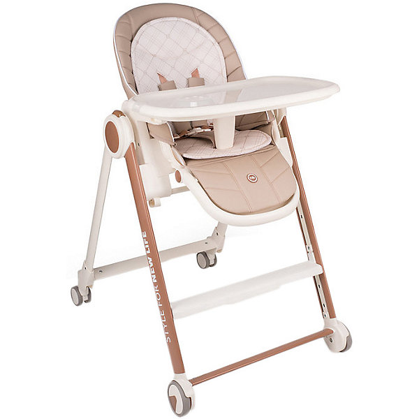 

Стульчик для кормления Happy Baby "Berny V2" бежевый
