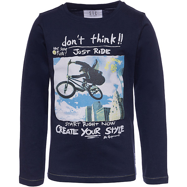 

Лонгслив Staccato, Серый, Лонгслив Staccato