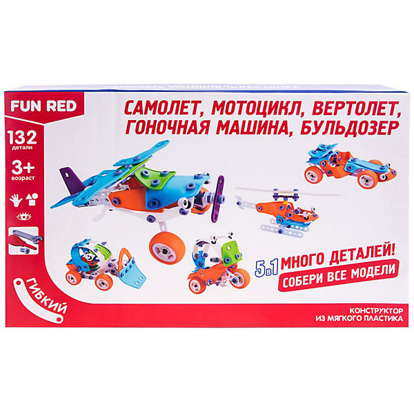 фото Гибкий конструктор Fun Red Транспорт 5 в 1, 132 детали