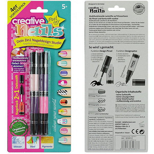 фото Лак- ручка для ногтей Creative Nails, темно- розовый, бежевый, темно-фиолетовый, светло- фиолетовый