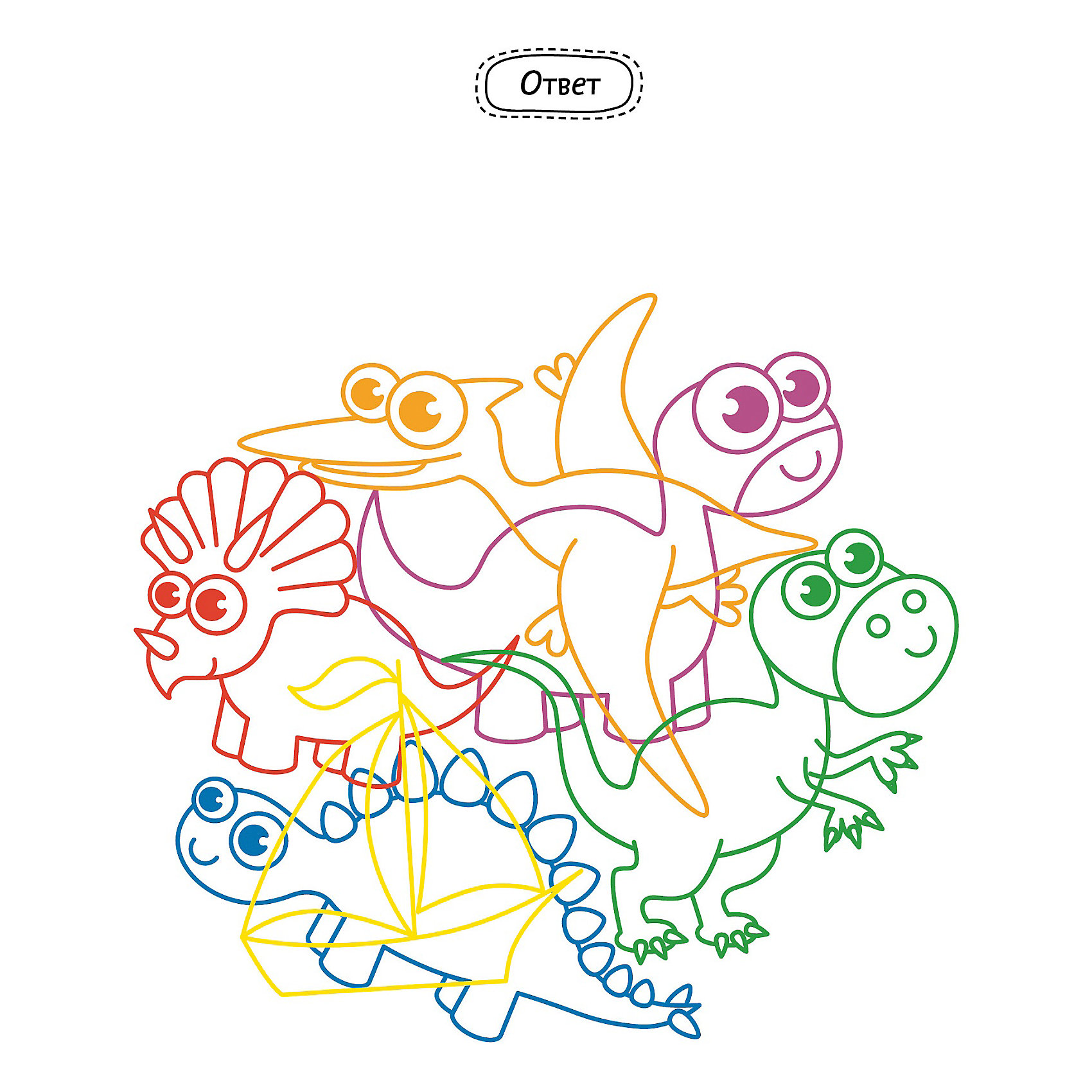 фото Книжка с играми "Рисуем и играем" 40 лабиринтов, головоломок и рисовалок для мальчиков Clever