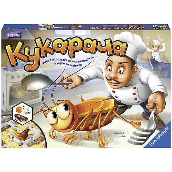 

Настольная игра Ravensburger "Кукарача, Настольная игра Ravensburger "Кукарача"