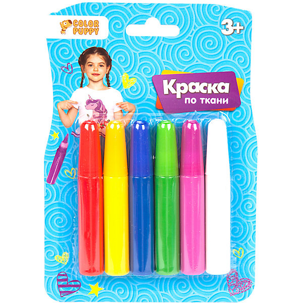 

Набор красок по ткани Color Puppy, 6 цветов, Разноцветный