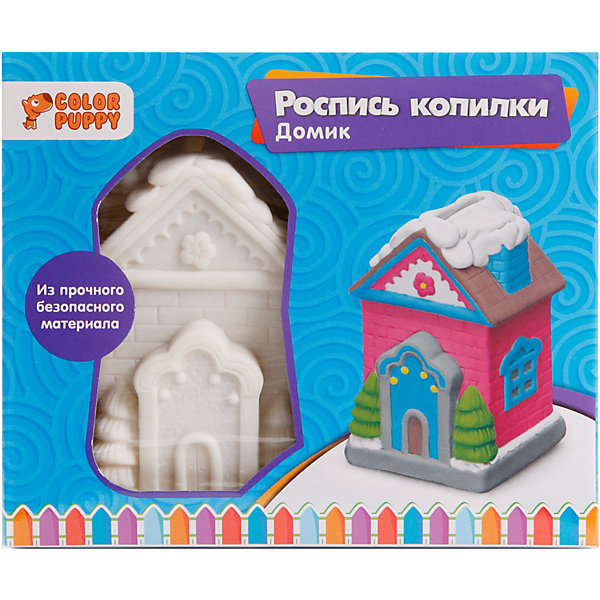 

Набор для творчства Color Puppy "Роспись копилки" Домик, Голубой