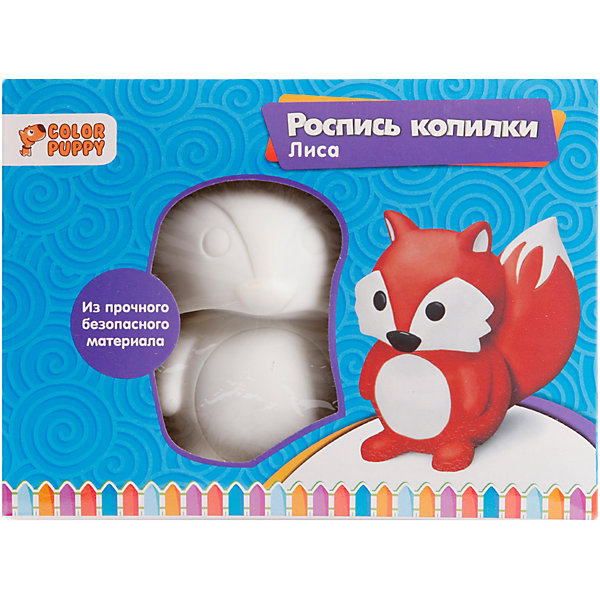 

Набор для творчства Color Puppy "Роспись копилки" Лиса, Голубой