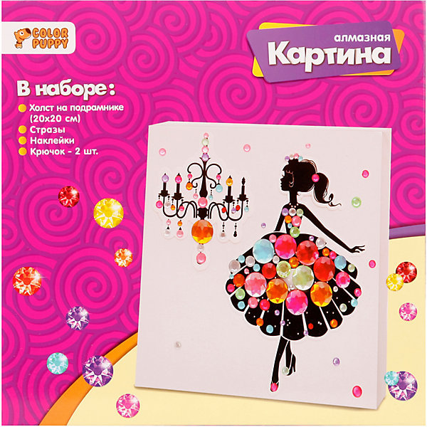 

Алмазная картина Color Puppy "Принцесса на балу", 20х20 см, Фиолетовый