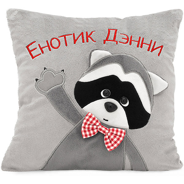 

Мягкая игрушка Orange Life Подушка Енотик Дэнни с бабочкой, 35 см, Серый