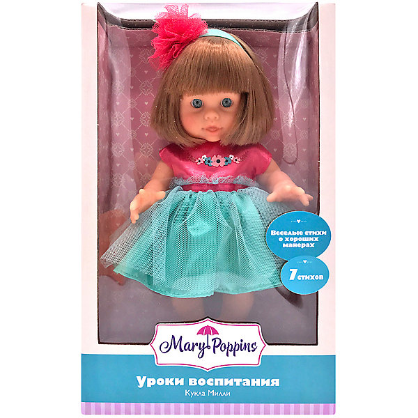 

Кукла Mary Poppins Lady Mary Милли "Уроки воспитания", 20 см, Hellblau/rosa