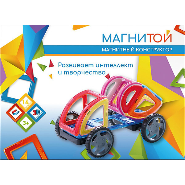 

Магнитный конструктор «Магнитой» Машинка, 14 деталей, Разноцветный
