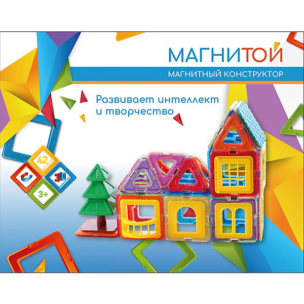 

Магнитный конструктор «Магнитой» Дом с ёлочкой, 42 детали, Разноцветный